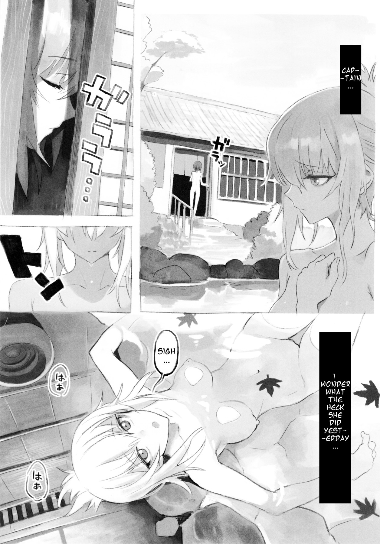 Hentai Manga Comic-ERIKA Vol. 3-Read-6